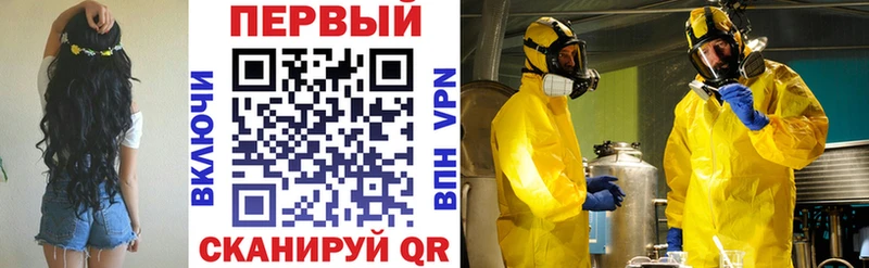 где купить наркотик  Каменногорск  hydra маркетплейс  АМФ 97% 