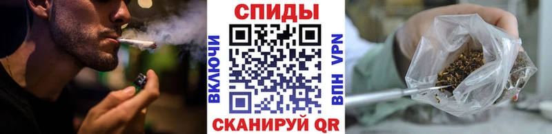 БУТИРАТ оксибутират  shop какой сайт  Каменногорск 