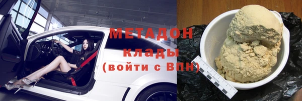 каннабис Верхний Тагил