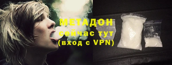 крисы Верхнеуральск