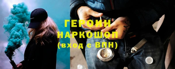 крисы Верхнеуральск