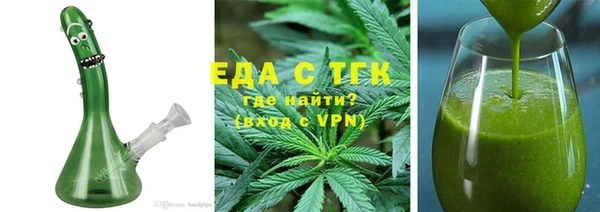 каннабис Верхний Тагил
