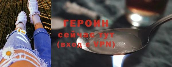 Альфа ПВП Володарск