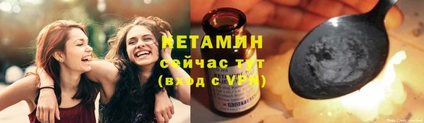 крисы Верхнеуральск