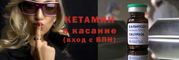 синтетический гашиш Ростов