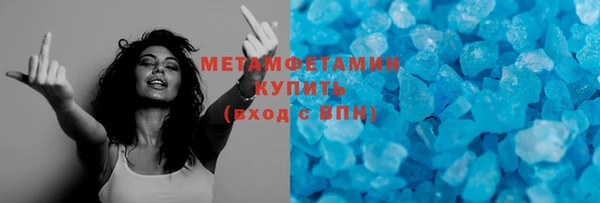 каннабис Верхний Тагил