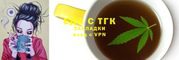 крисы Верхнеуральск