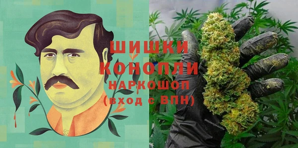 каннабис Верхний Тагил
