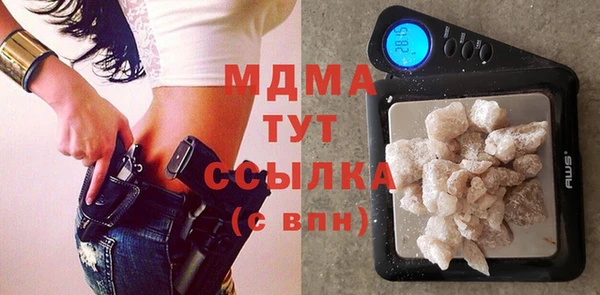 крисы Верхнеуральск