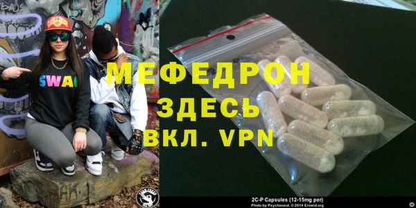 героин Верея