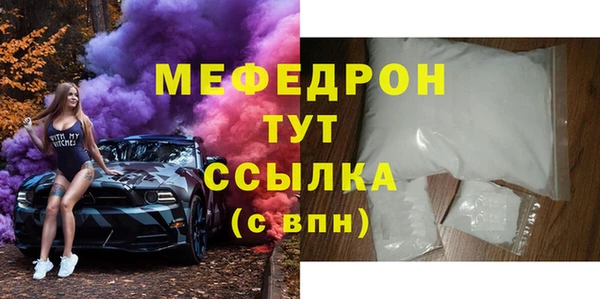каннабис Верхний Тагил