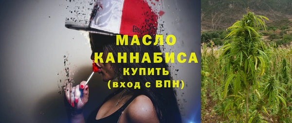 Альфа ПВП Володарск