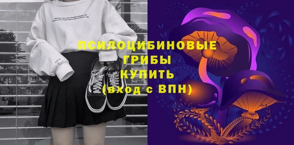 мефедрон Волосово