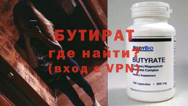 каннабис Верхний Тагил