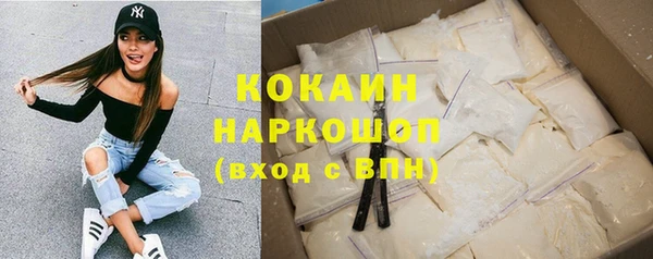 крисы Верхнеуральск