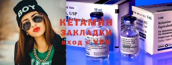 крисы Верхнеуральск