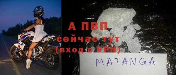 каннабис Верхний Тагил