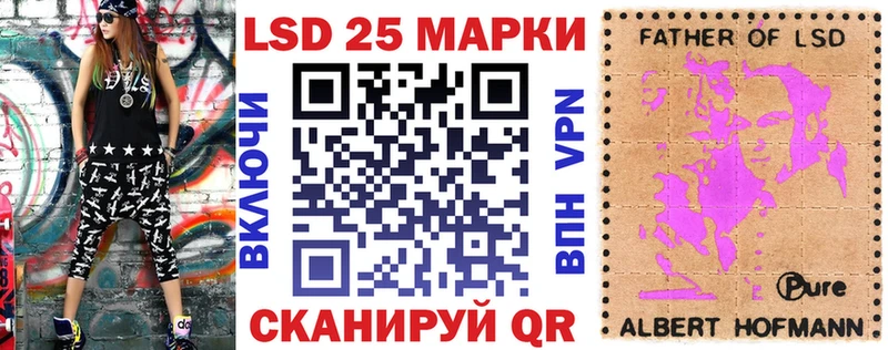 где можно купить   Каменногорск  Марки N-bome 1,5мг 